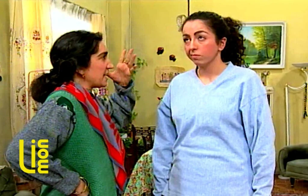 Sıdıka (1997-2003)
