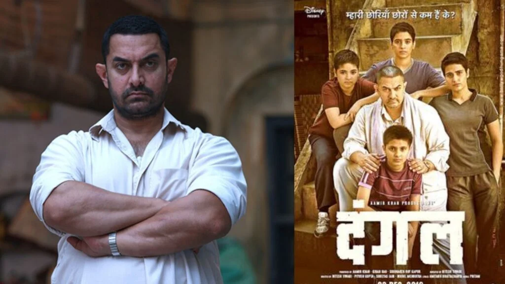 İki yiğit çıktı meydane (Dangal film eleştirisi)