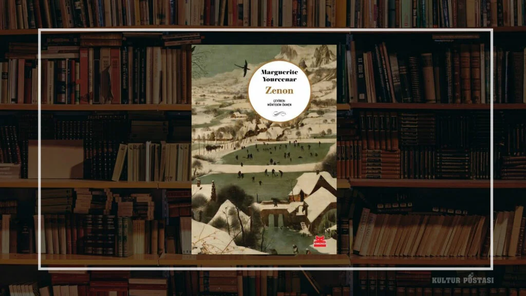 Zenon / Marguerite Yourcenar