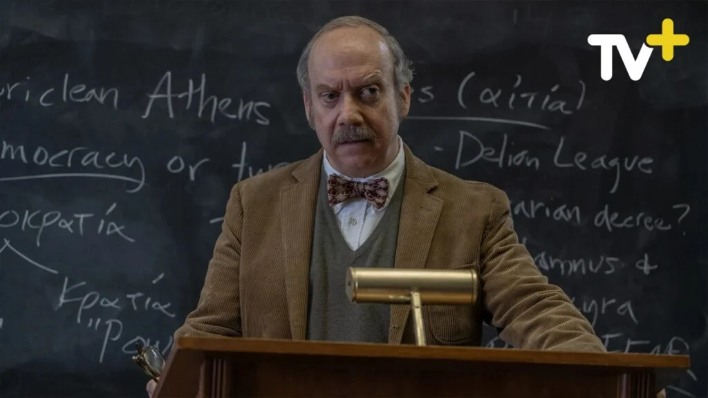 The Holdovers (2023)